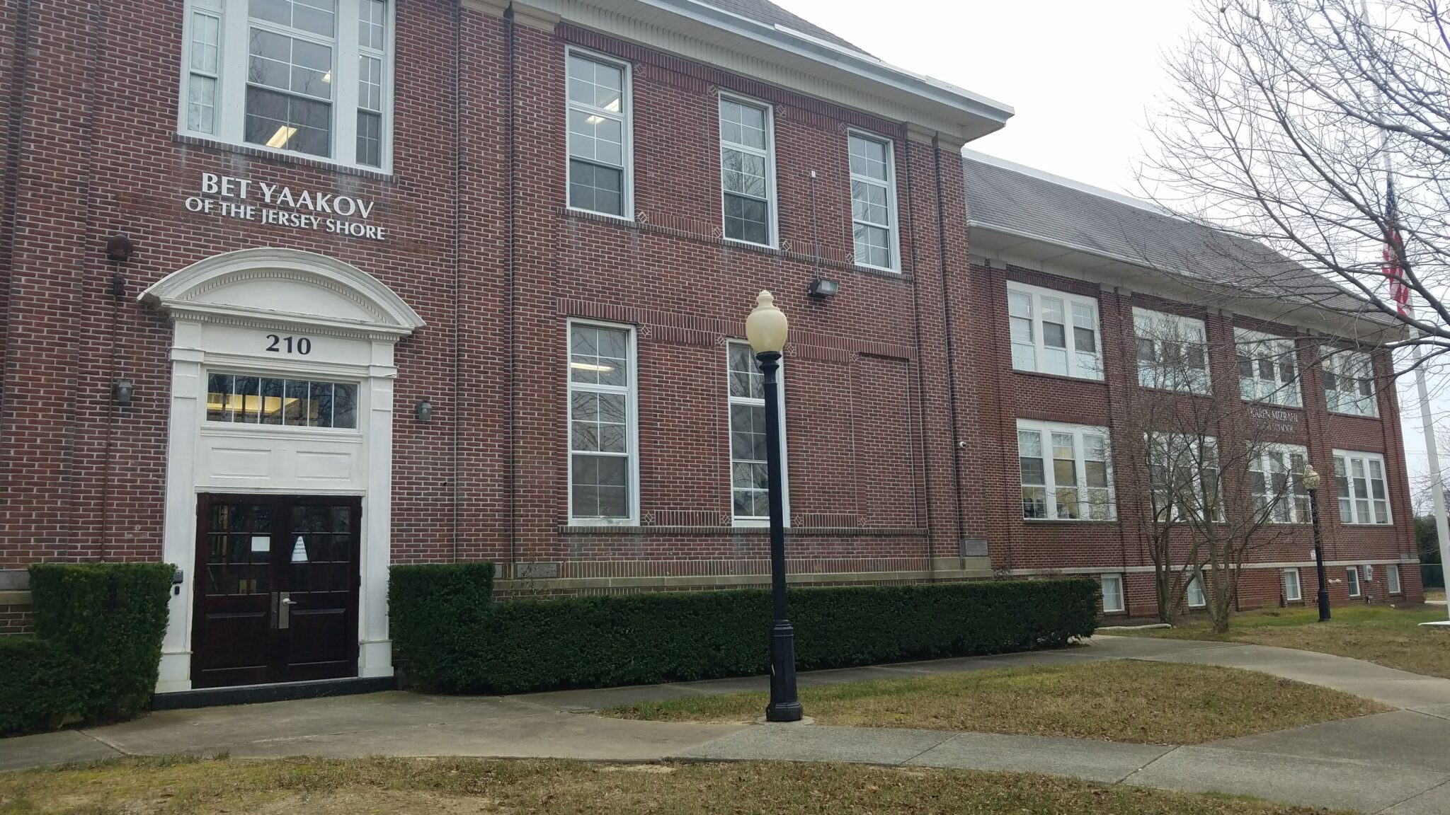 Bet Yaakov of the Jersey Shore school building